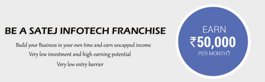 Satej Infotech FRANCHISE