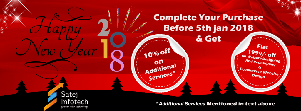 Happy New Year 2018 Offers