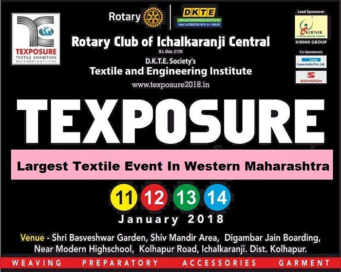 Rotary Club of Ichalkaranji Central TEXPOSURE