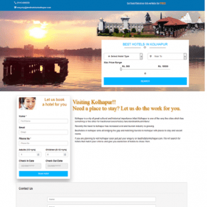 Kolhapur Hotel Directory
