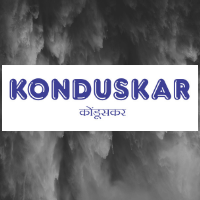 Konduskar